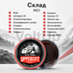 Помада для укладки волосся Uppercut Deluxe Pomade STD 100 г сильна фіксація блиск - зображення 3