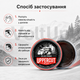 Помада для укладки волосся Uppercut Deluxe Pomade STD 100 г сильна фіксація блиск - зображення 5