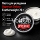Паста Uppercut Deluxe Featherweight 70 г для барберской укладки с сильной фиксацией - изображение 1