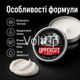 Паста Uppercut Deluxe Featherweight 70 г для барберской укладки с сильной фиксацией - изображение 2