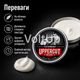 Паста Uppercut Deluxe Featherweight 70 г для барберской укладки с сильной фиксацией - изображение 3