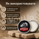 Волокниста паста Uppercut Deluxe Featherweight 70 г для об’єму та текстури волосся - зображення 5