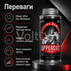 Пудра Uppercut Deluxe Styling Powder 20 г для об’єму волосся та природної текстури - зображення 4