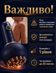Антицеллюлитный массажер для тела шеи с прогревом массаж для спины беспроводной массажер для спины антистресс портативный - изображение 4