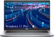 Ноутбук Dell Latitude 5420 14 (2BDLT514I711-32/512SBLK) Silver Refurbished (Grade B) / 14" IPS / Intel Core i7-1185G7 / RAM 32 ГБ / SSD 512 ГБ / Windows 11 Pro / Подсветка клавиатуры - изображение 1