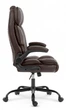 Офісне крісло Hell's Chair HC-1033 Brown екошкіра - изображение 4