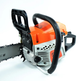 Бензопила профессиональная STIHL 4,2 кВт 52 см³ Бензиновая пила цепная Бензопила двухтактная - изображение 6