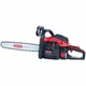 Бензопила ланцюгова Vitals Professional BKZ 5531rm 18" Magnesium (76459) - изображение 1