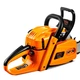 Бензопила GTM CN45D - зображення 4