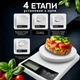 Ваги кухонні електронні для кухні від 0.1 до 10 кг цифрові харчові ваги з чашею для продуктів готування випічки та кави з функцією тара LCD дисплей білі Kayfovo SF-500 - зображення 4
