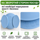 Детская силиконовая посуда для прикорма , набор 9 предметов. На присосках. BPA free [Голубой] - изображение 8