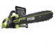 Пила ланцюгова електрична Ryobi RCS2340B (5133004340) - изображение 1