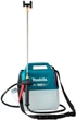 Обприскувач акумуляторний Makita US053DZ - зображення 1