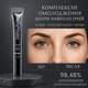Крем для комплексного омоложения кожи вокруг глаз Hillary ReNuAge Time Warp Eye Cream, 15 мл HI-08-793 - изображение 1