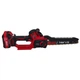 Цепная аккумуляторная мини пилка NARVA CMC-21/10"INDUSTRIAL - изображение 5
