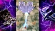 Гра Nintendo Switch Raiden III x Mikado Maniax Deluxe Edition (Картридж) (810100861186) - зображення 3
