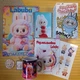 Подарочный набор Labubu Лабубу на 8 предметов (26080) - изображение 1