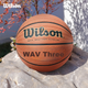 Мяч баскетбольный Wilson Wave League из полиуретана Size 7 - изображение 2