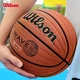 Мяч баскетбольный Wilson Wave League из полиуретана Size 7 - изображение 7