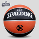 Мяч баскетбольный SPALDING 77/100 размер 7 PU - изображение 3