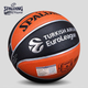 Мяч баскетбольный SPALDING 77/100 размер 7 PU - изображение 9