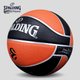 Мяч баскетбольный SPALDING 77/100 размер 7 PU - изображение 10