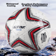 Мяч футбольный Star SB375 Size 5 Бело-красный - изображение 3