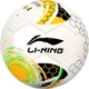 Мяч футбольный Li Ning Size 4 (6936141506535) - изображение 1