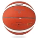 Мяч баскетбольный Molten B6G3800 FIBA одобрен Size 6 - изображение 2