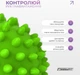 Двойной массажный мяч арахис EasyFit Goober 16х6.5 см EF-1072-GN ролик-валик для МФР и йоги, мячик-массажер для спины, ног, рук, шеи и стоп с шипами жесткий Зеленый (56003150) - изображение 7