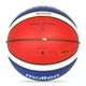 Мяч баскетбольный Molten B5G3320PU полиуретановый Size 5 - изображение 4