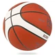 Мяч баскетбольный Molten B7G3800 FIBA Size 7 - изображение 5