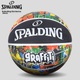 М'яч баскетбольний SPALDING Cool Graffiti 84/372Y розмір 7 гума multicolor - зображення 2