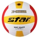 Мяч волейбольный Star VB4025/34 полиуретан Size 5 - изображение 1