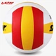 Мяч волейбольный Star VB4025/34 полиуретан Size 5 - изображение 2