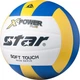 Мяч волейбольный Star VB5055C/33 Size 5 синий/желтый/белый - изображение 1