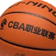 Мяч баскетбольный Li Ning CBA LBQK576/1 полиуретановый Size 6 - изображение 2