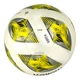 Мяч футбольный Molten F5A3200/WY Size 5 Бело-желтый - изображение 4