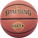 Мяч баскетбольный SPALDING Training 77/788Y размер 7 PU - изображение 1