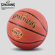 М'яч баскетбольний SPALDING 77/788Y6 розмір 6 (6931401770657) - зображення 5