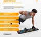 Регульована дошка для віджимань EasyFit Straight EF-1367 стійка багатофункціональна (56003344) - зображення 7