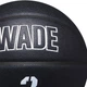 Мяч баскетбольный Li Ning Wade Competition CBA Match PU Size 7 (LBQK420/1) - изображение 4