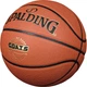 М'яч баскетбольний SPALDING GOATS Training Series універсальний Size 7 - зображення 2