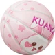М'яч баскетбольний дитячий Kuangmi Size 5 рожевий - зображення 1