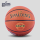 М'яч баскетбольний SPALDING 77/788Y6 Size 6 - зображення 5