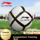 Мяч футбольный Li Ning Size №5.0 - изображение 5