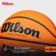 Мяч баскетбольный Wilson EVO NXT микрофибра Size 7 - изображение 8