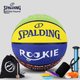 М'яч баскетбольний SPALDING 84-368Y Size 5 - зображення 3