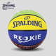 М'яч баскетбольний SPALDING 84-368Y Size 5 - зображення 5