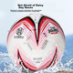 Мяч футбольный Star SB394 Size 4 - изображение 7